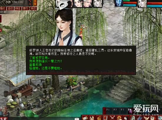如约而至