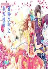 探索神秘小屋3
