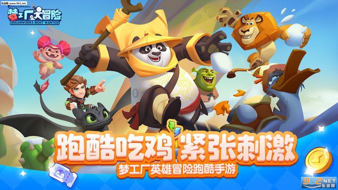 《冬日之诗：寒风与暖阳的和弦》