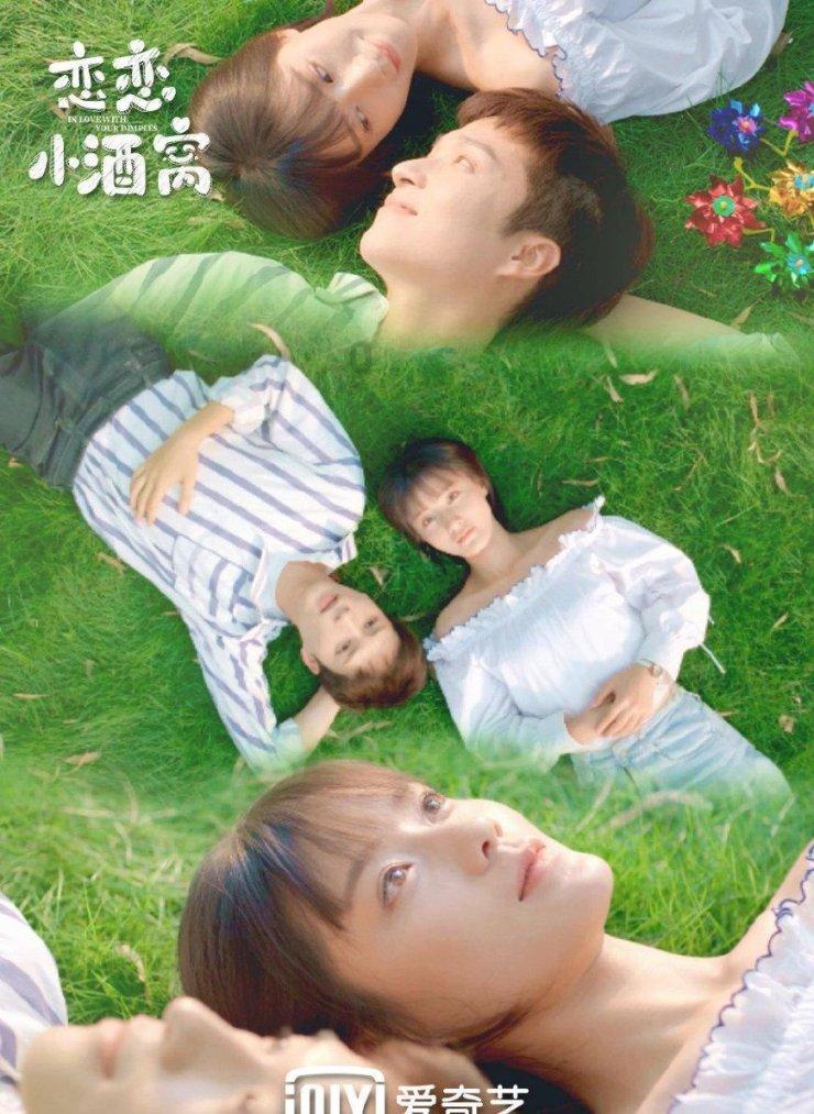 红色盒子小人