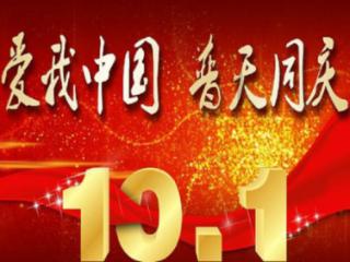 臭屁虫吃吃吃