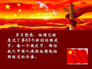 王元化谈妻子:温良谦和的大家闺秀,从来不懂恨