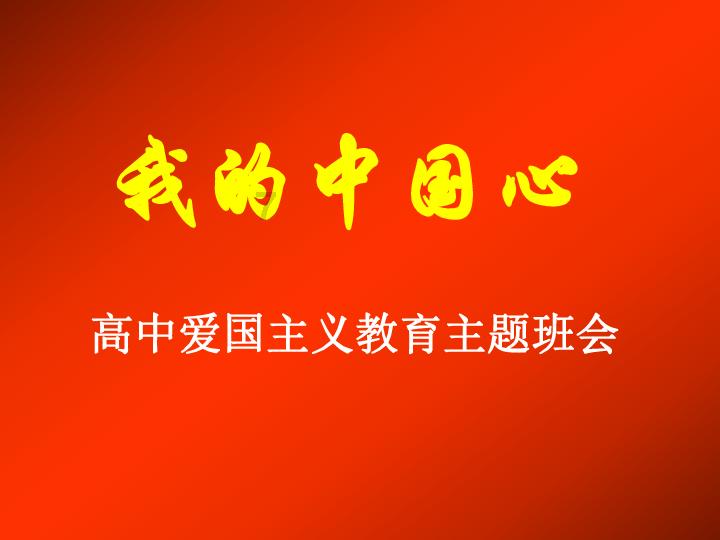 身价400亿!金融大腕任掼蛋协会会长,业内:打两三把就能了解一个人