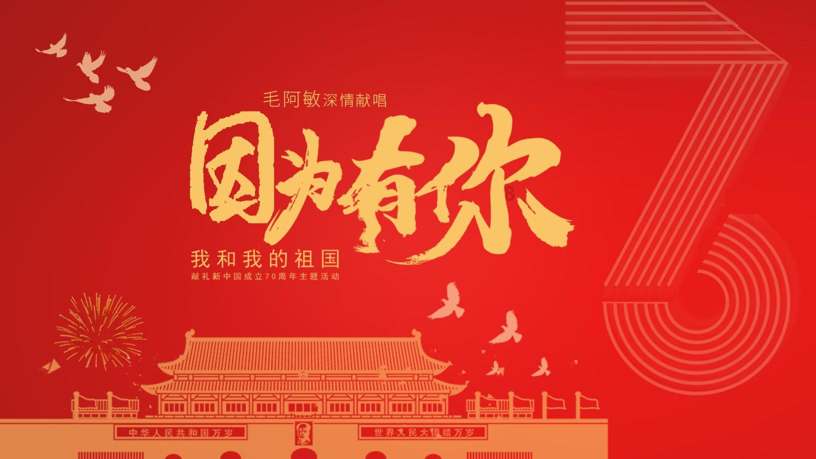 寻找惊喜礼物