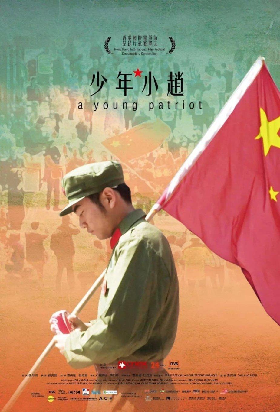 脑洞小老弟无实名认证