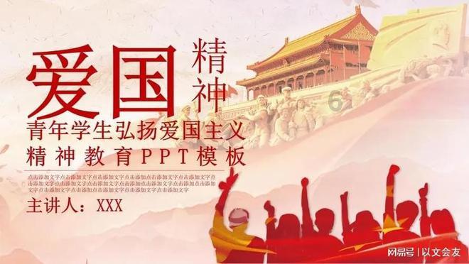 冷知识分享平台-鞋边发黄严重怎么变白妙招，独家揭秘惊人真相！