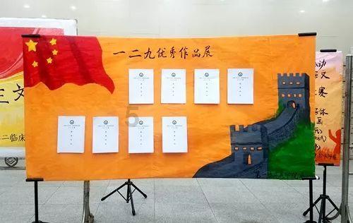 预制菜盐水鸡怎么保存多久？游戏画面
