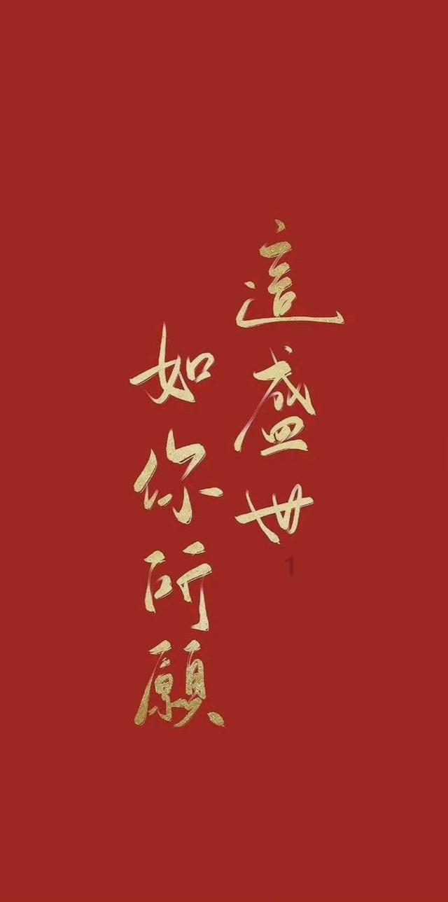 我的王朝