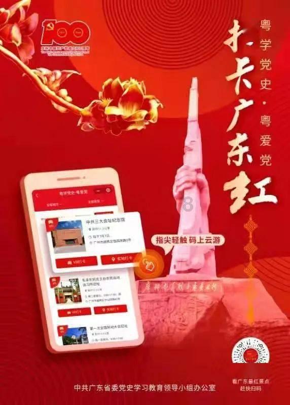 男生对女生说你喊我爸爸，我给你发钱。女生真喊了。啥玩意啊？游戏画面