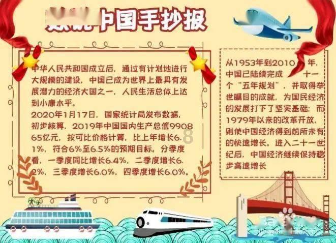 前天男朋友去谈生意，我听闺蜜说我男朋友喝多了对她动手动脚，第二天我闺蜜哭着跑来跟我说我男朋友跟她那游戏画面