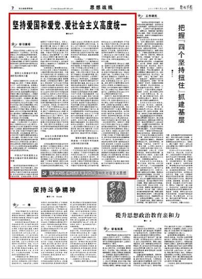 automatic手表什么牌子平台-知识星球分享交流社区