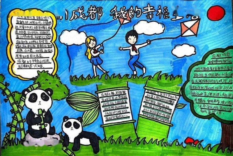 救援小绿龙