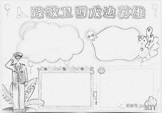 别再盯着巴以了!中方担忧的一幕出现?美防长一番表态前所未有
