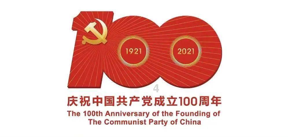 光剑战士中文版
